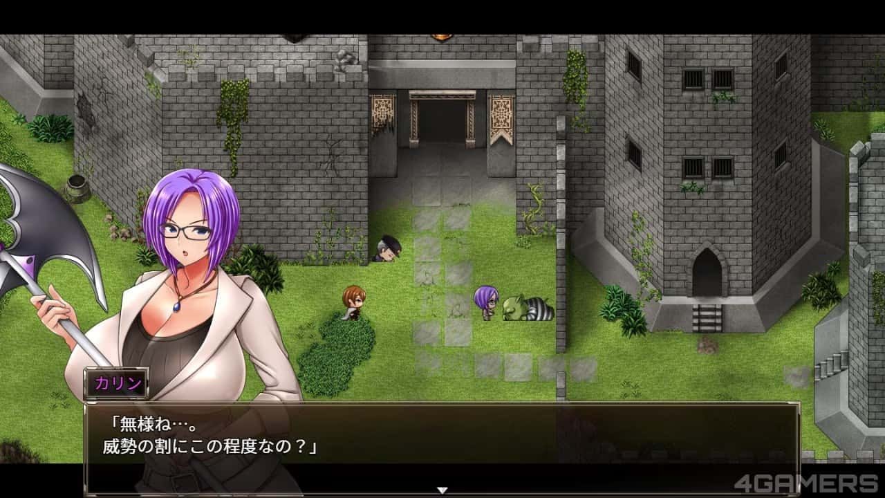卡琳的监狱_Karryn's Prison 操作界面 玩法截图 7